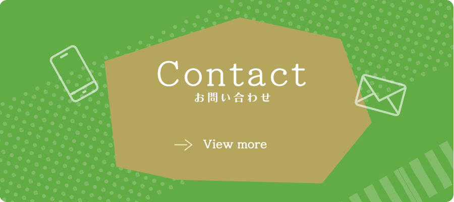 half_banner_contact